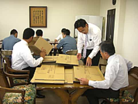 生産物確認の写真